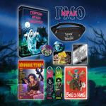 Мрак. Том 5. Ужас из зеркал — Коллекционное издание