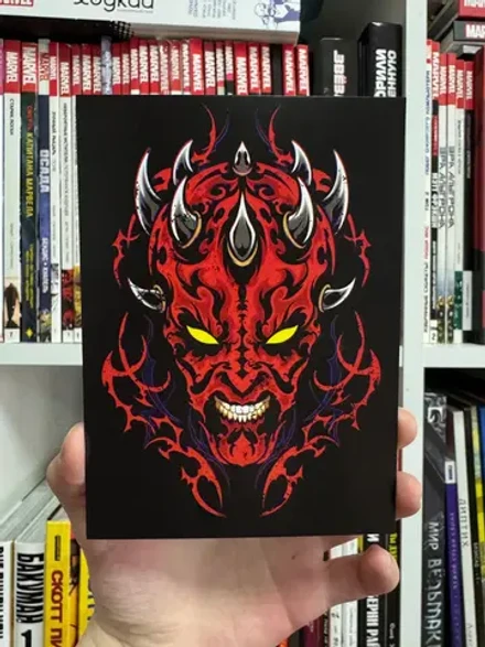 Открытка "Darth Maul"