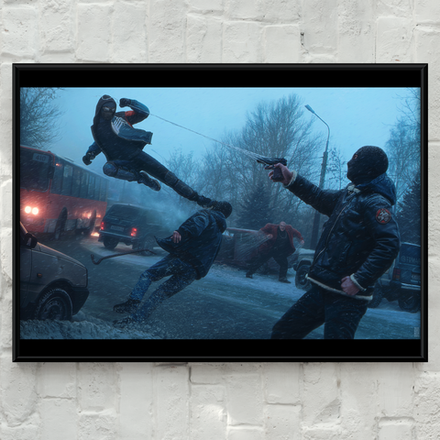 Постер "Северный Паук: Против ОПГ"