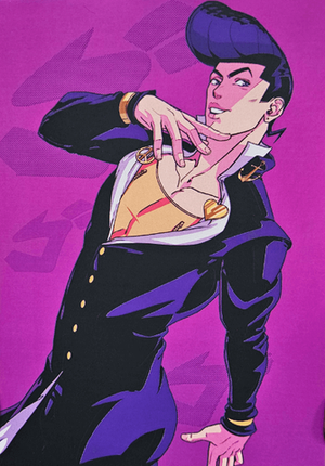 Постер "JoJo's Bizarre Adventure Josuke"