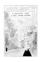 Двадцать три (23)