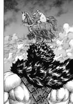 Берсерк. Том 10