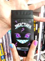 BUBBLE Зубастики