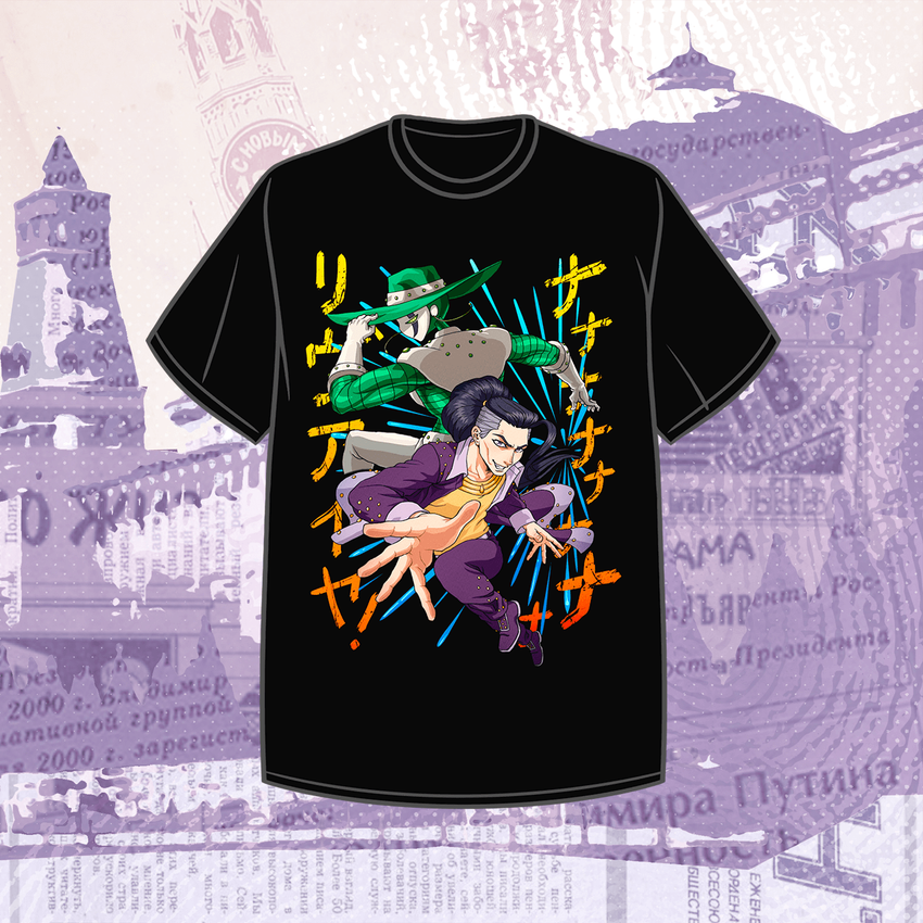 Футболка &quot;Moscow Calling: Тимур&quot;