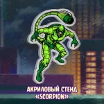 Spider-Man 1994 Crowdfunding