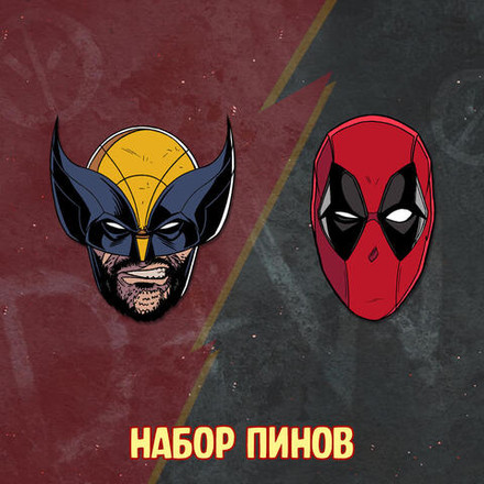 Deadpool & Wolverine Crowdfunding