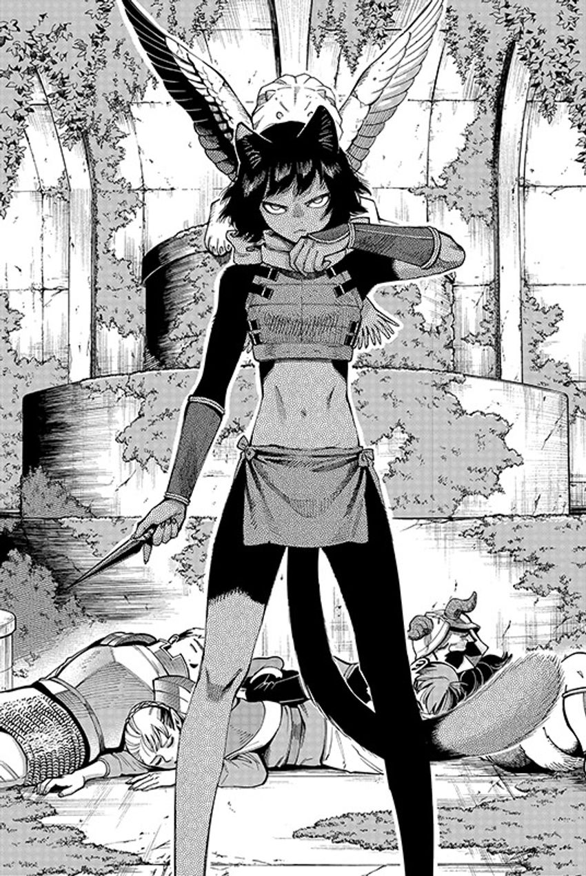 Подземелье Вкусностей. Том 5