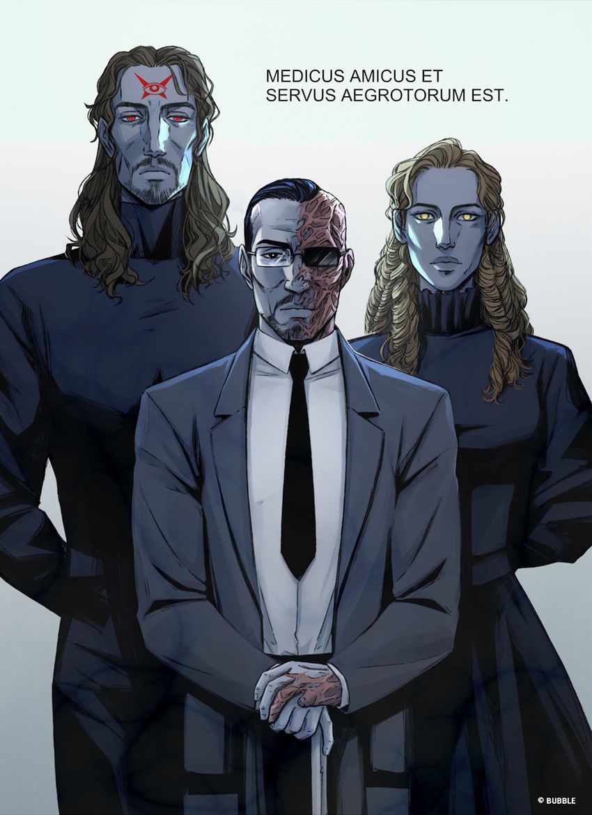 Набор "EDGE Talent: chAsMou”