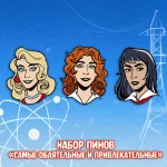 «Союз: Начало» Crowdfunding