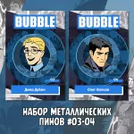 BUBBLE Crowdfunding