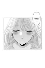 Эта кукла влюбилась. Том 5