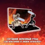 Star Wars Join The Dark Side Crowdfunding