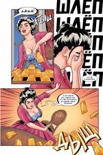 Петька и Василий Иванович. В поисках Анки (Эксклюзив EDGE 18+)