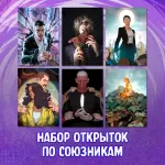 Bubble: Второе Дыхание Crowdfunding