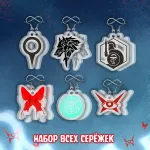 Чумной Доктор Crowdfunding