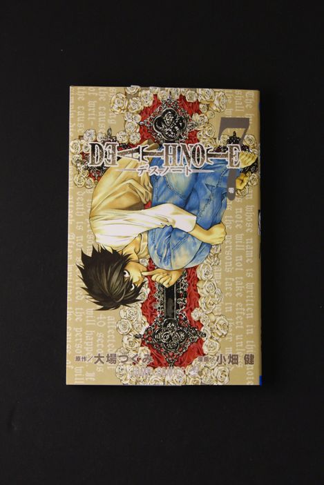 Death Note Vol 07