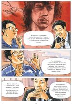 Диктатор и дракон. Похищение автора северокорейской Годзиллы