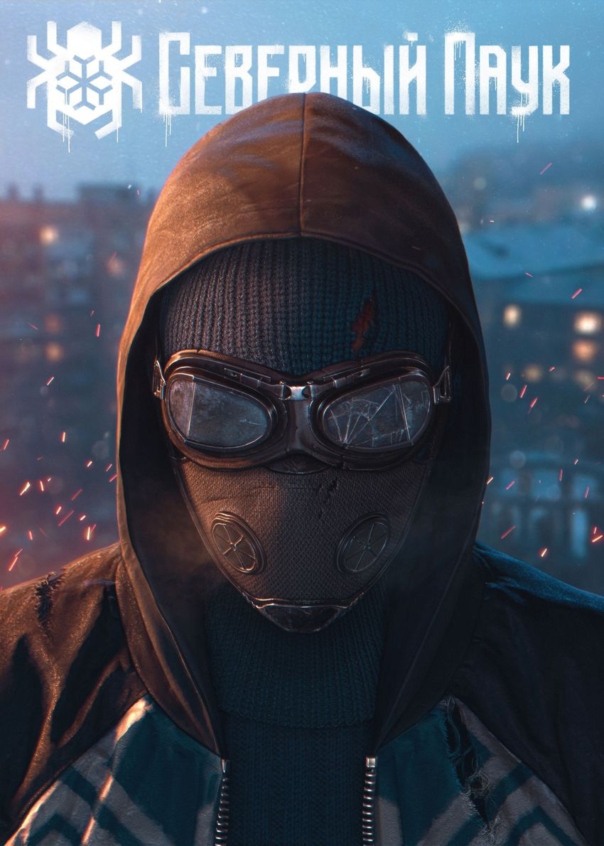 Набор открыток "Северный Паук"