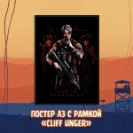 A Hideo Kojima Crowdfunding