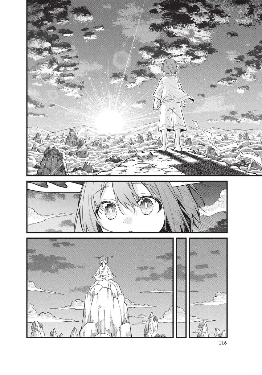 Моя подруга-олениха, Ноко-тан. Том 3