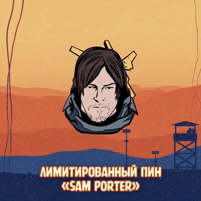 A Hideo Kojima Crowdfunding