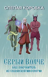 Новинки мерч