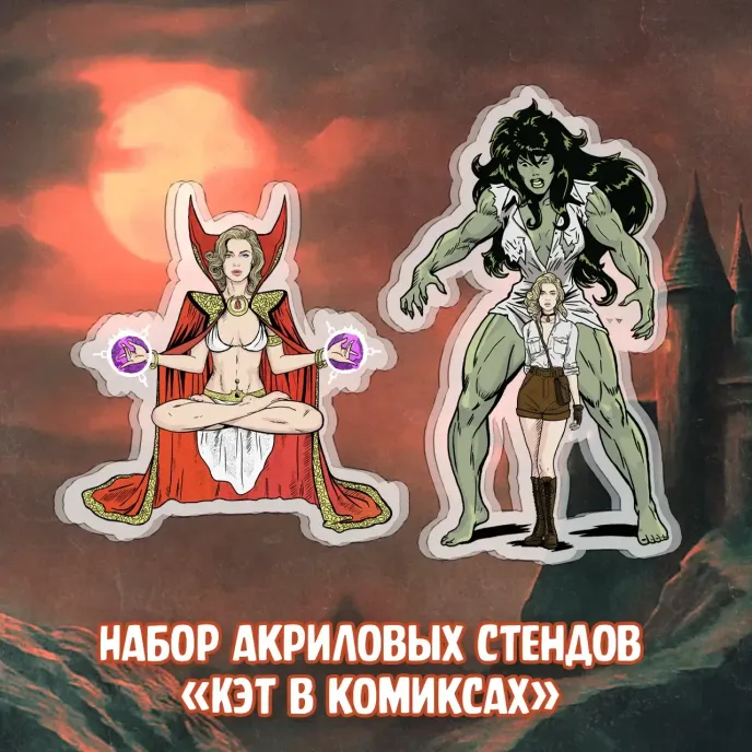 EDGE VHS Halloween Special Crowdfunding