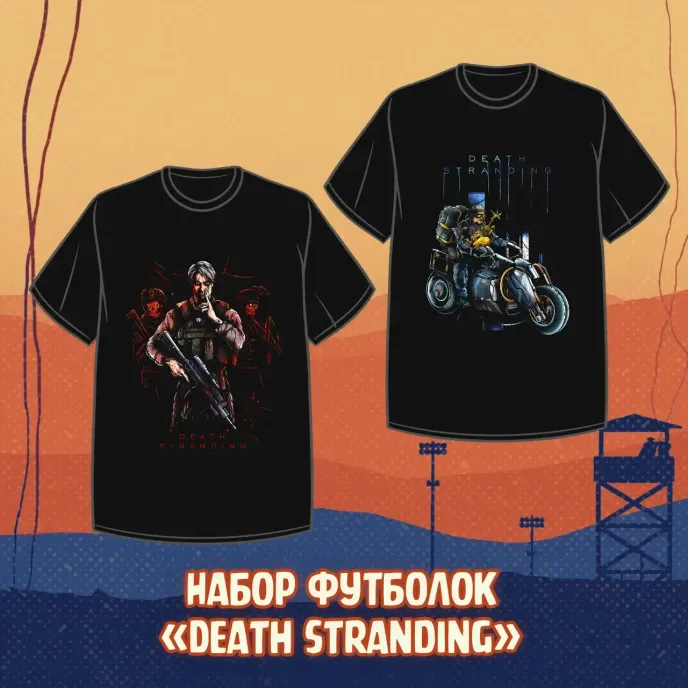 A Hideo Kojima Crowdfunding