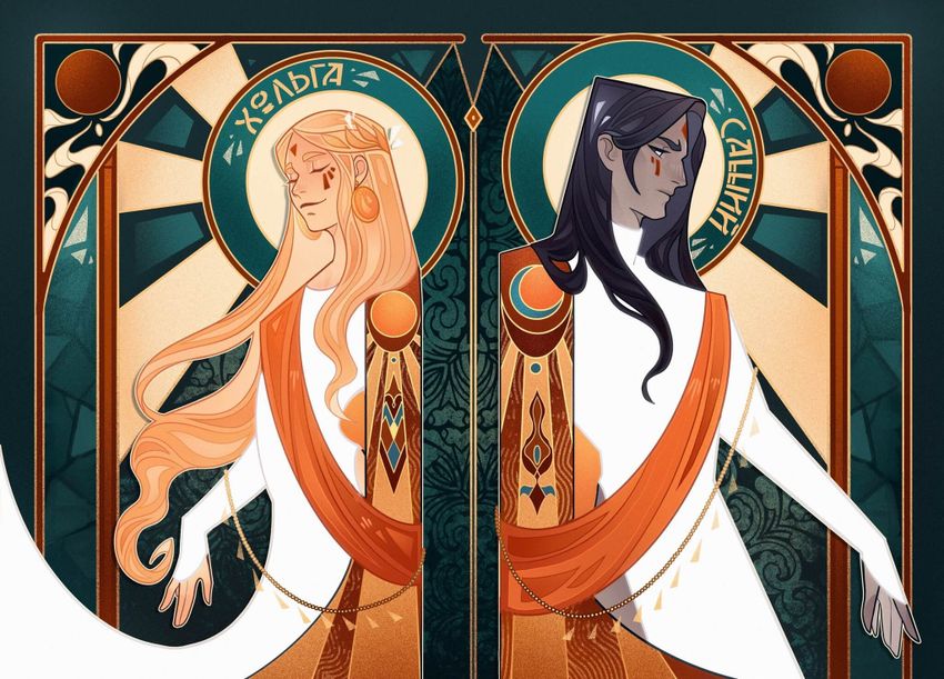 Год крысы. Коллекционное издание