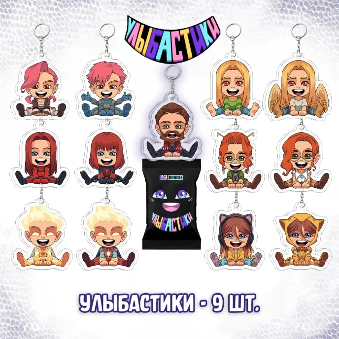 BUBBLE Внезапный Сюрприз Краудфандинг