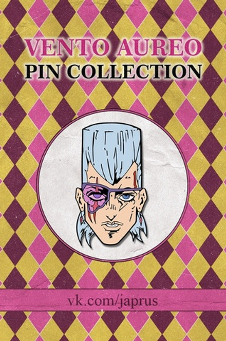 Металлический пин "JoJo Golden Wind Polnareff"