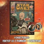 Star Wars Clone Wars Crowdfunding