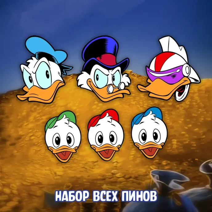 DuckTales Crowdfunding