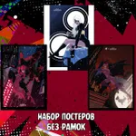 Fresh Blood Crowdfunding