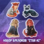 Майор Гром: Fandom Afterparty Crowdfunding