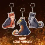 Майор Гром: Чумной Доктор Crowdfunding