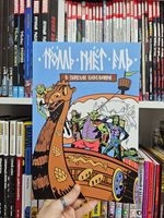 Тролль гнет ель: В поисках Хмъёльнира