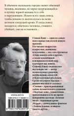 Дорожные работы. УЦЕНЁННЫЙ ТОВАР