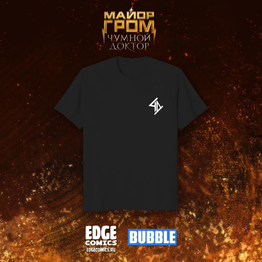 Футболка &quot;Майор Гром: Последователь Чумного Доктора&quot;
