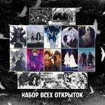 Тагар Краудфандинг