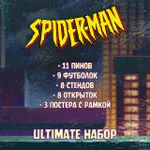 Spider-Man'94 Crowdfunding