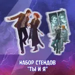 Майор Гром: Fandom Afterparty Crowdfunding