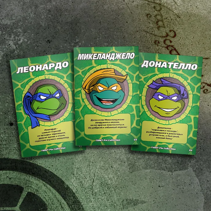 LOTR & TMNT Crowdfunding