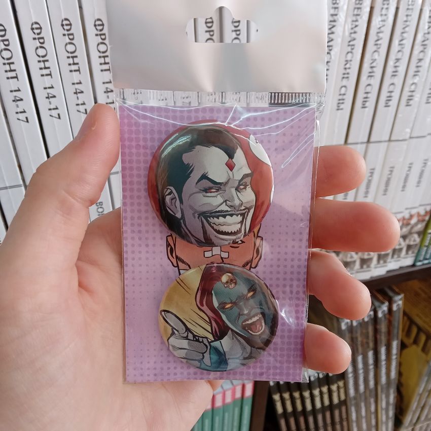 Набор значков из комикса Immortal X-MEN #3