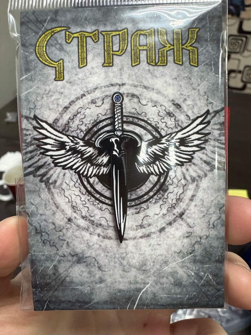 Металлический пин "Страж: Кинжал"