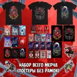 Superior | Insomniac Spider-Man Crowdfunding