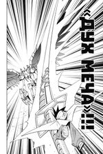 Король шаманов. Том 13