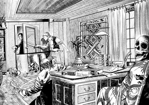 Аспект белее смерти