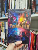 Warhammer. Генный отец