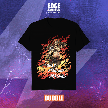 Футболка "Разумовский: Busy Fighting Dragons” (Эксклюзивный вариант)